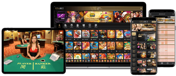 ufa100 ทางเข้า